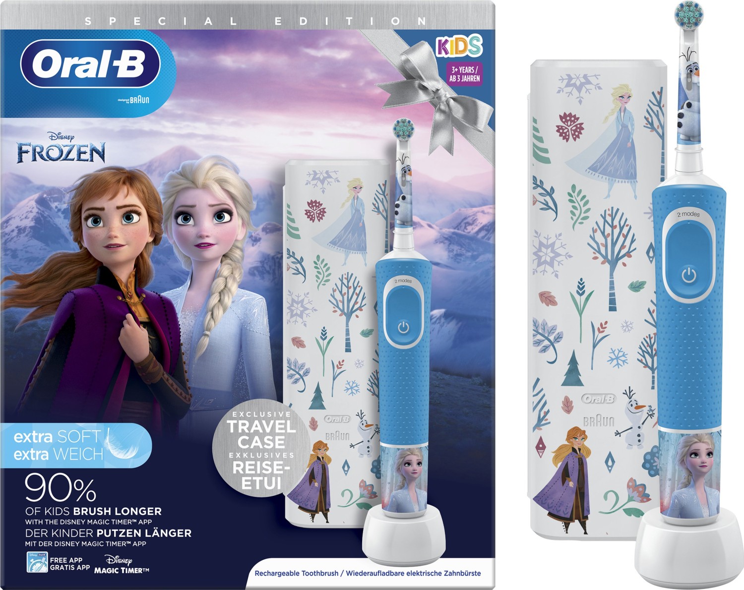 D100k Frozen 2 Gift Pack