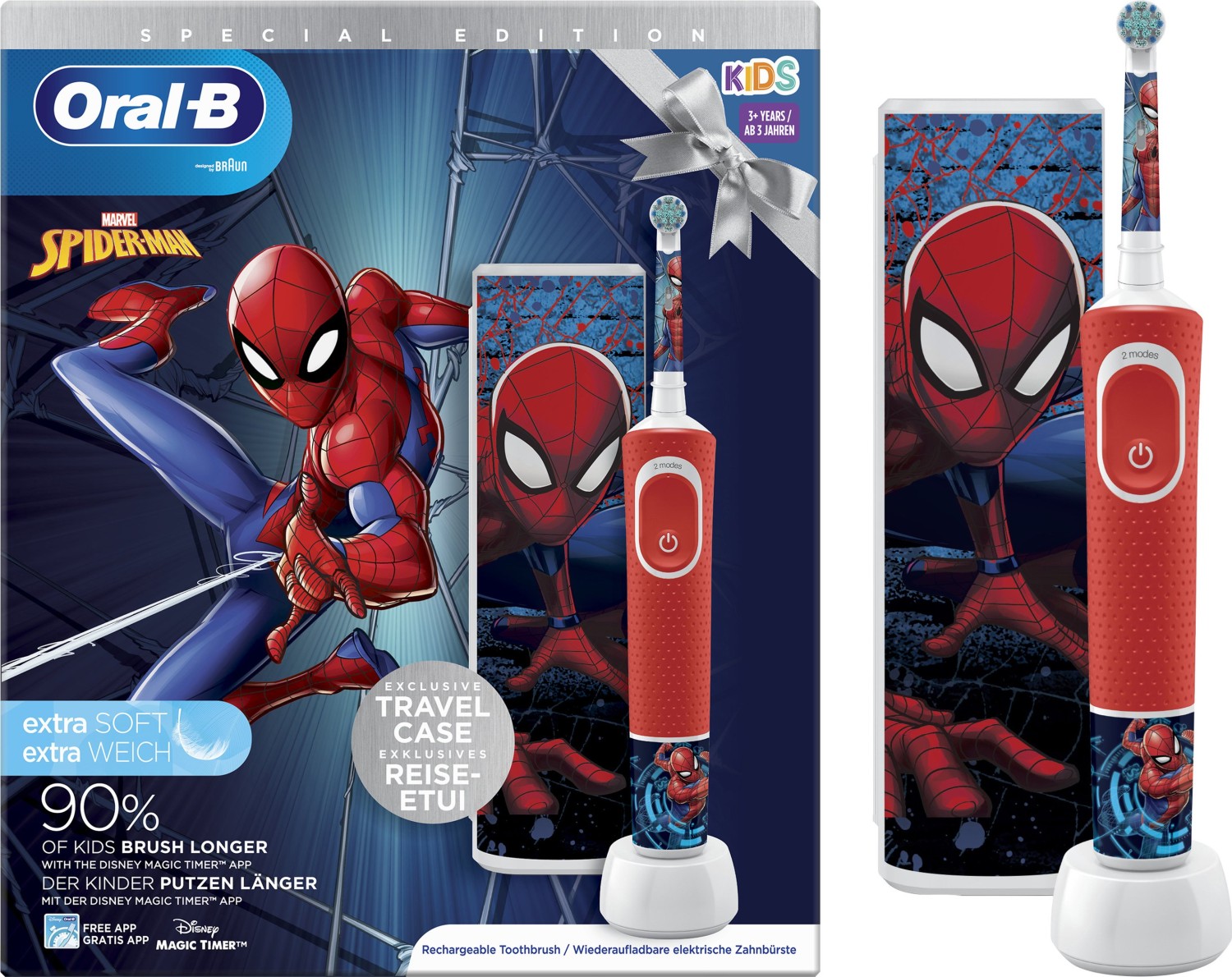 D100k Spiderman Gift Pack