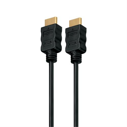 HDMI 1.4 Kabel / 3D fähig / 2 Meter / zertifiziert